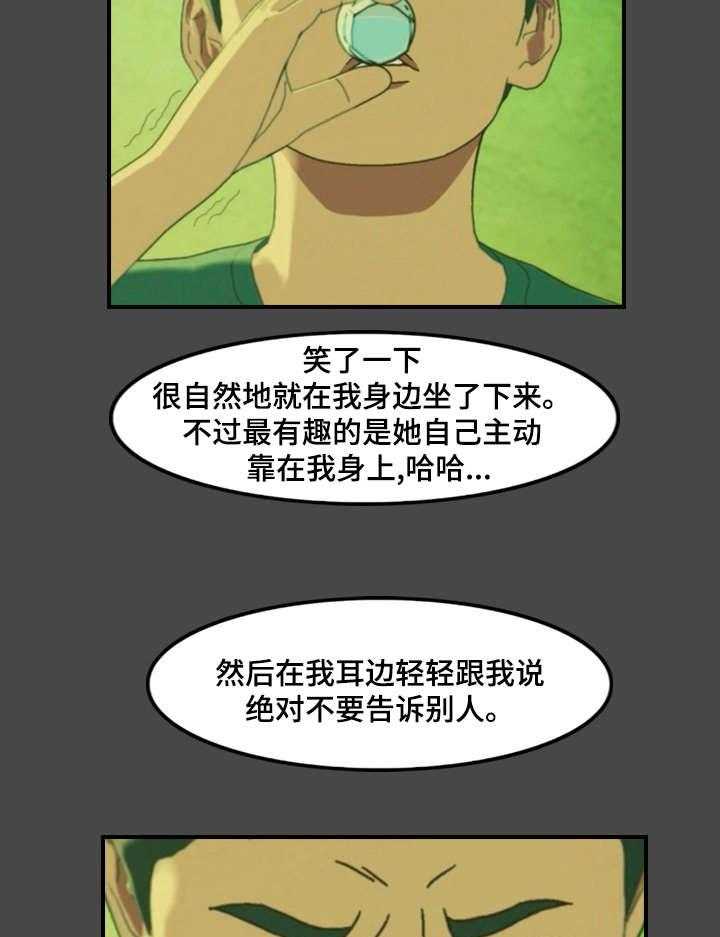 11.jpg