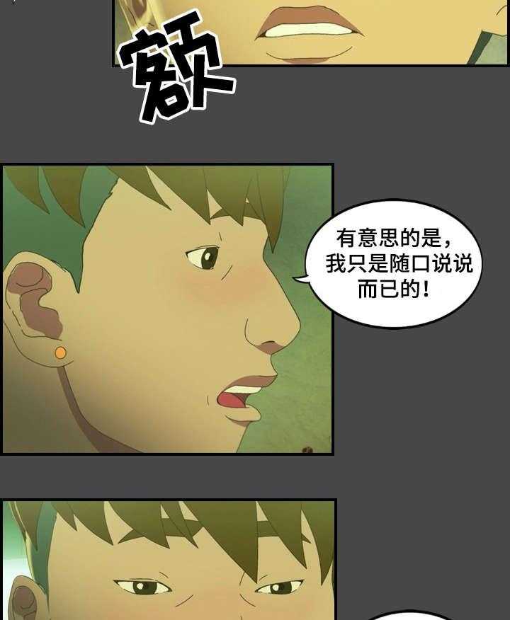15.jpg