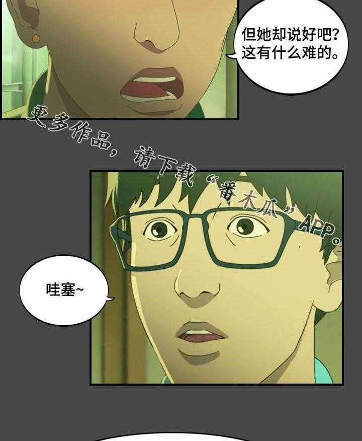 16.jpg