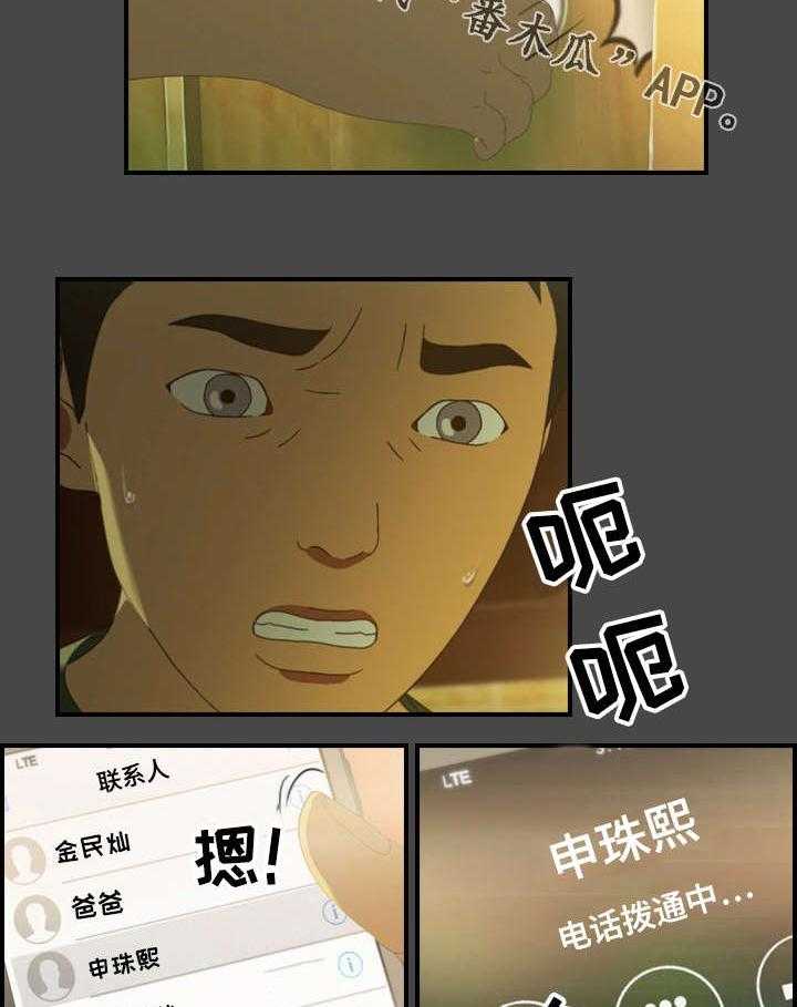 20.jpg