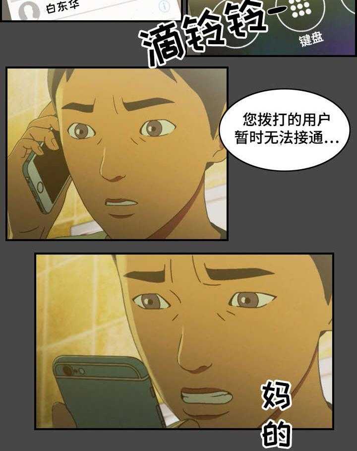 21.jpg