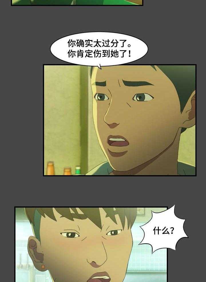 15.jpg