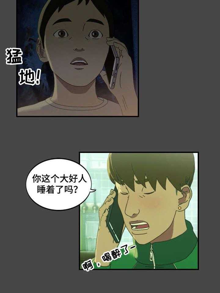 21.jpg