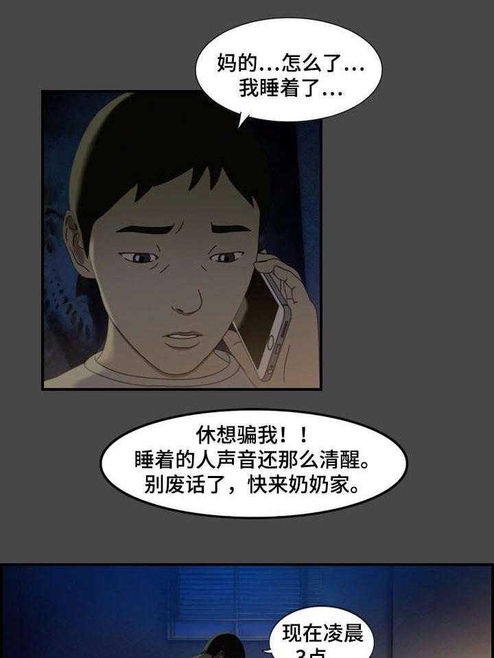22.jpg