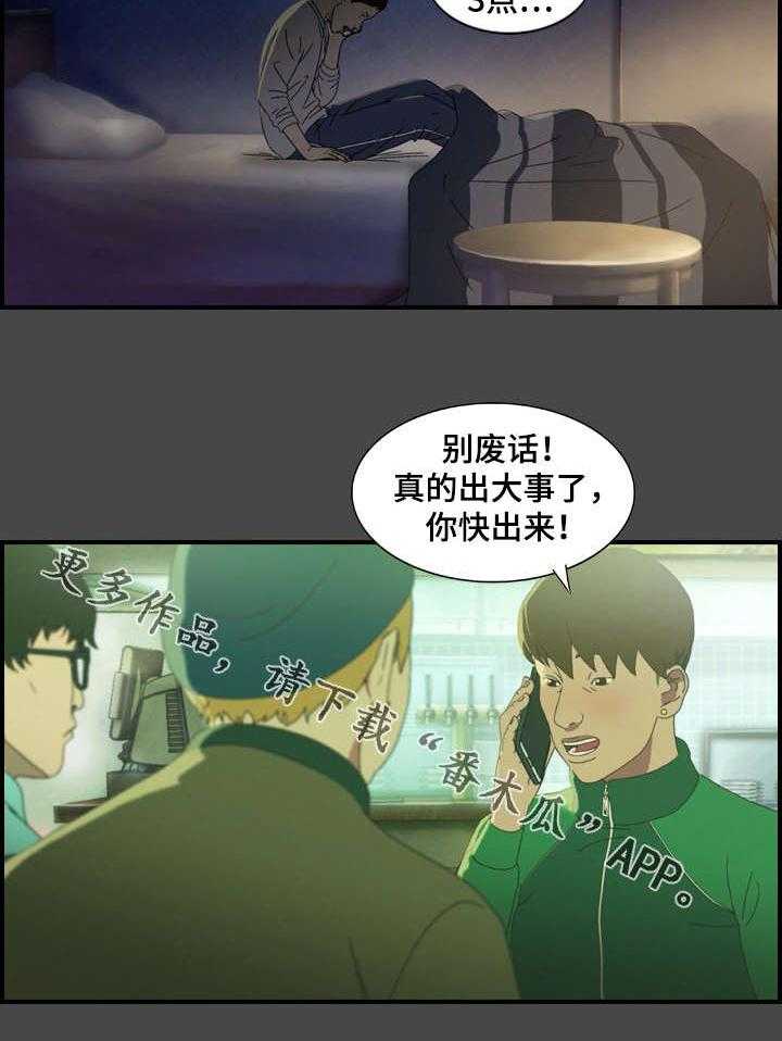 23.jpg
