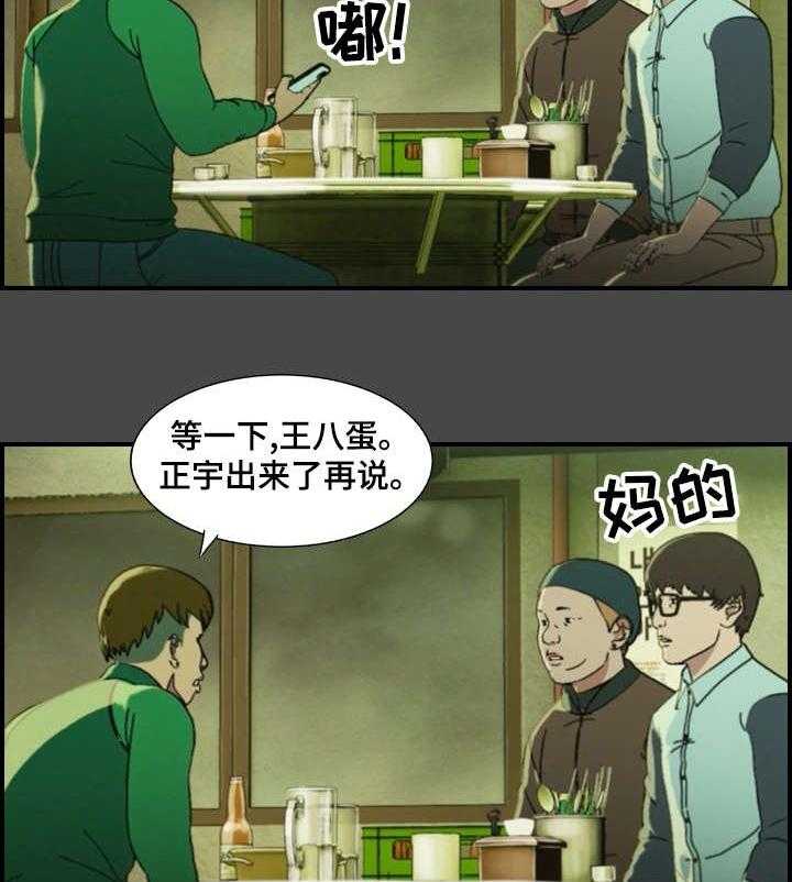 25.jpg