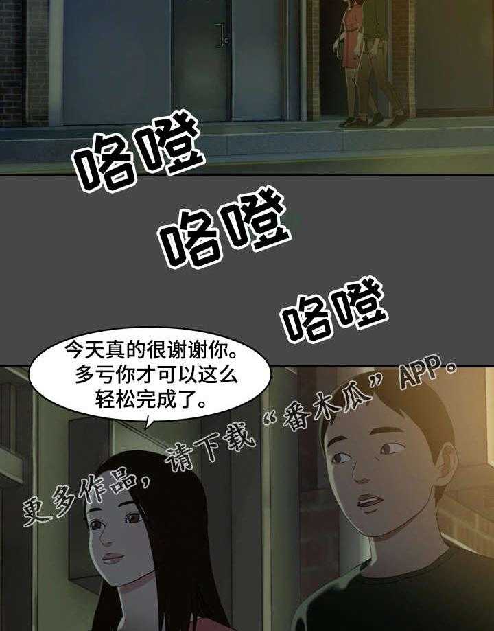 19.jpg
