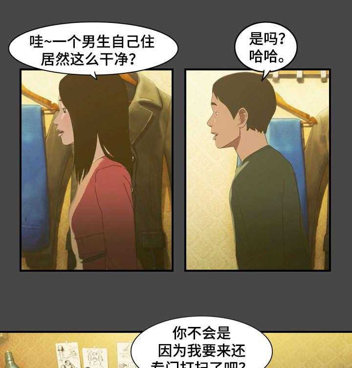 20.jpg