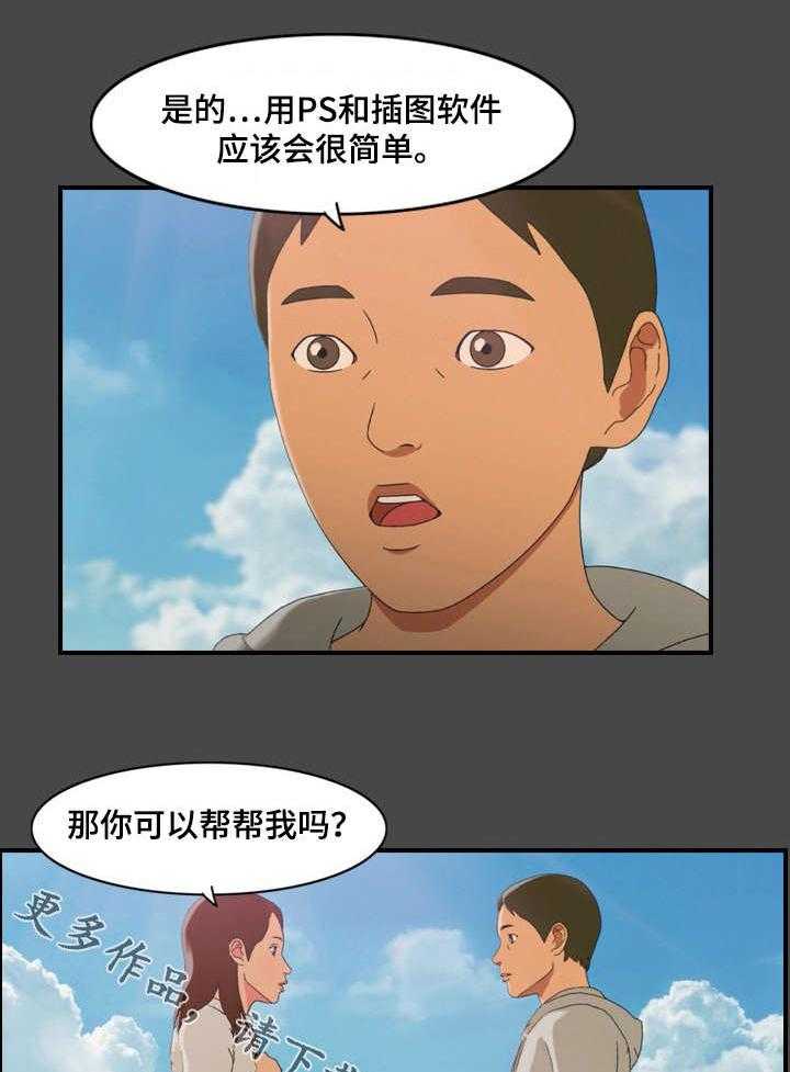 28.jpg