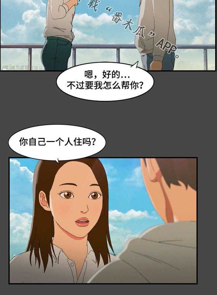29.jpg
