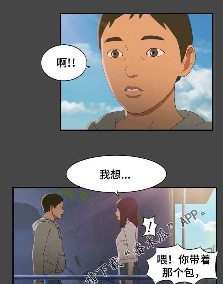 30.jpg