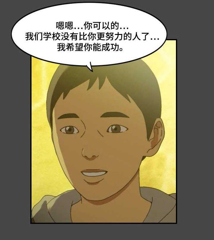 23.jpg