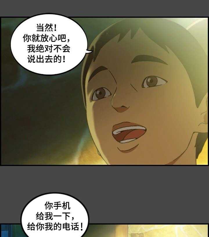 25.jpg