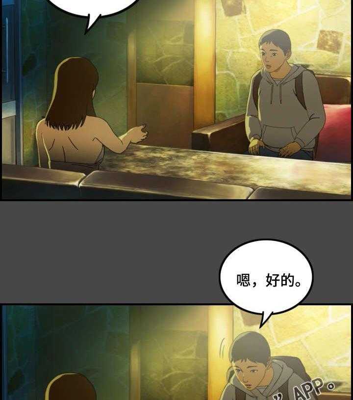 26.jpg