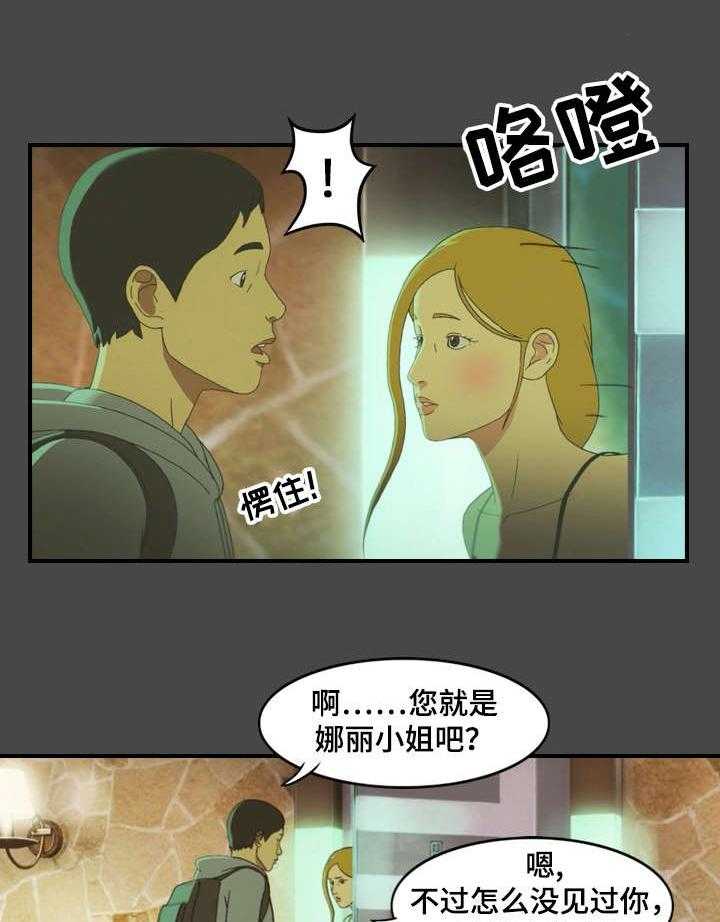18.jpg