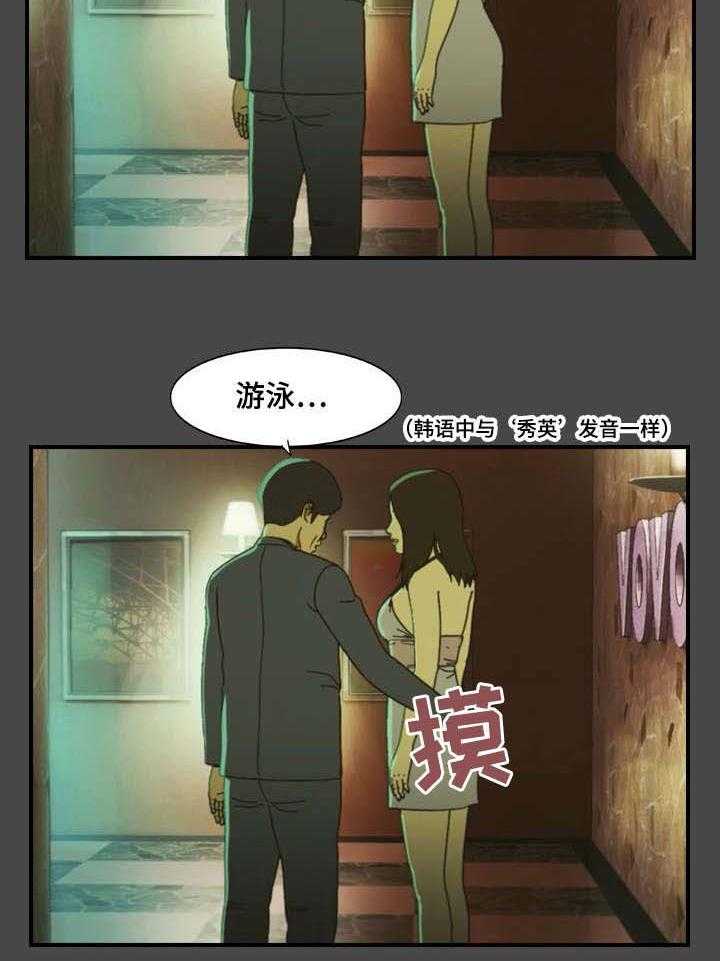 24.jpg