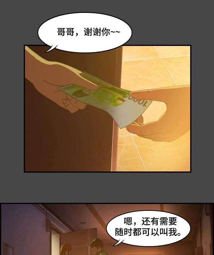 19.jpg