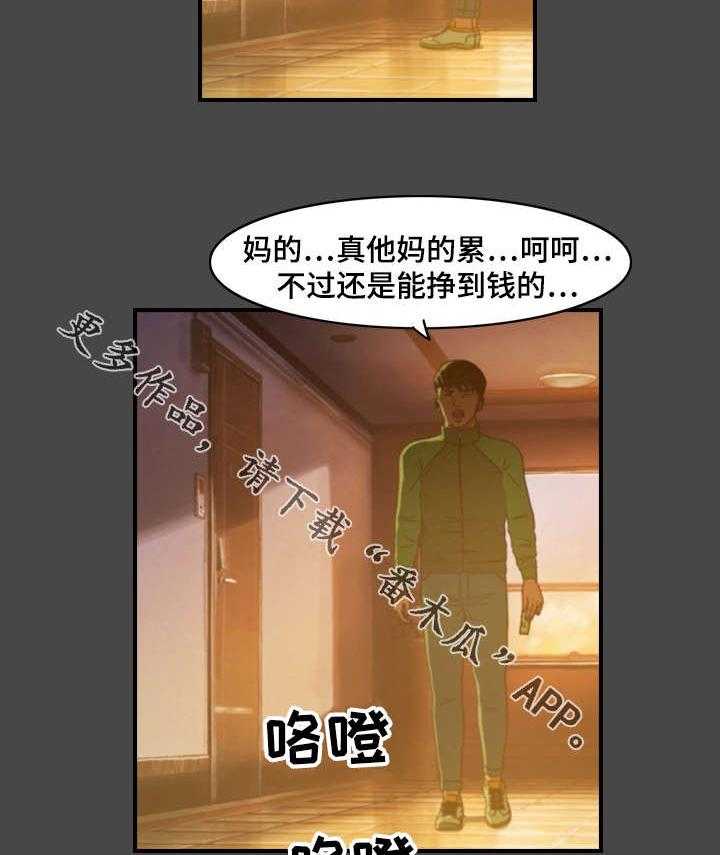 21.jpg