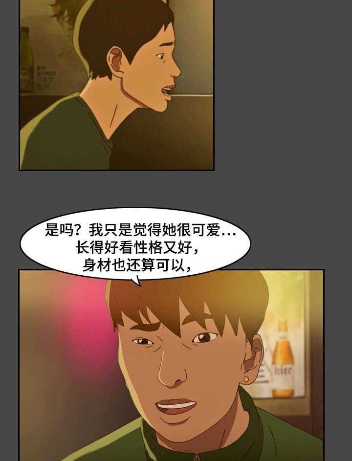 13.jpg
