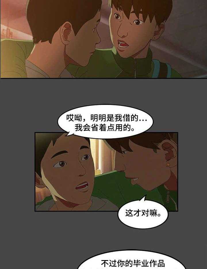 15.jpg