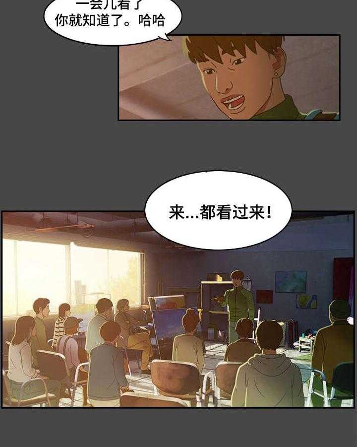 18.jpg