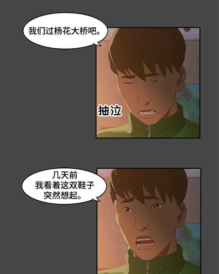 20.jpg