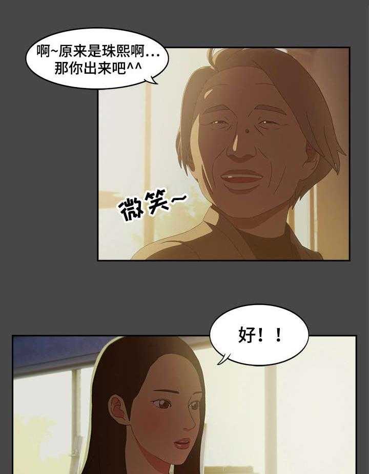 28.jpg
