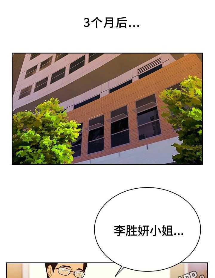 21.jpg