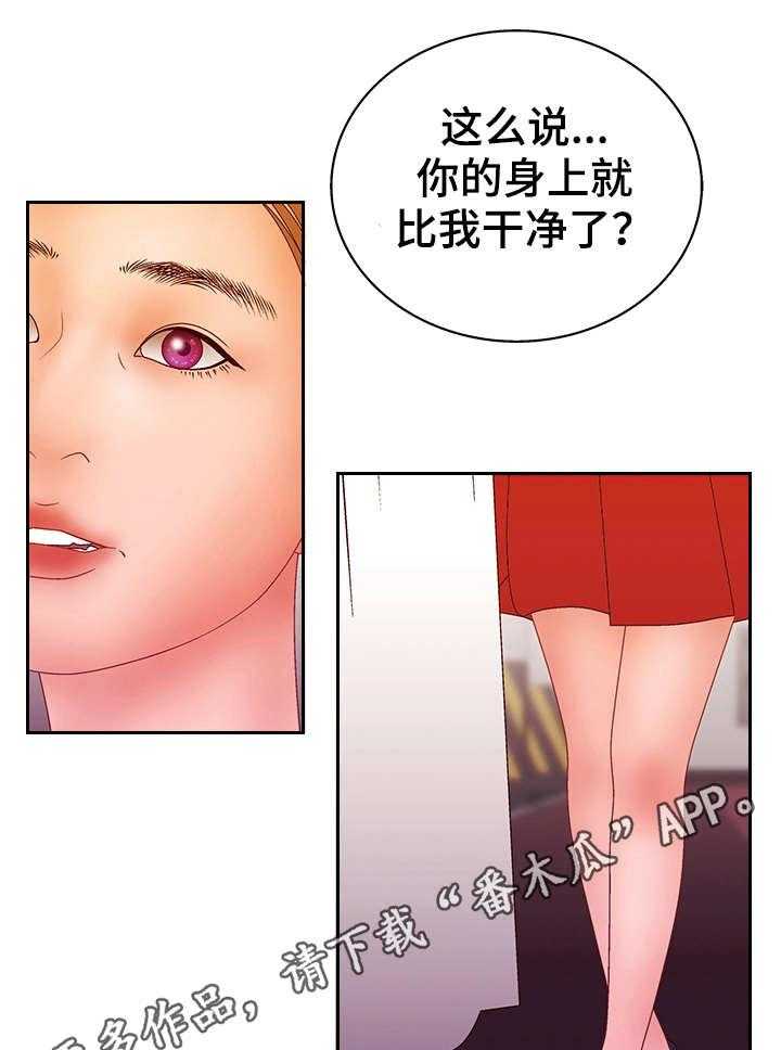 19.jpg