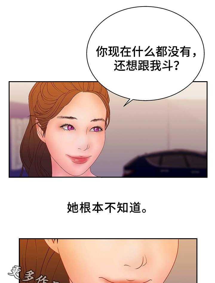 21.jpg