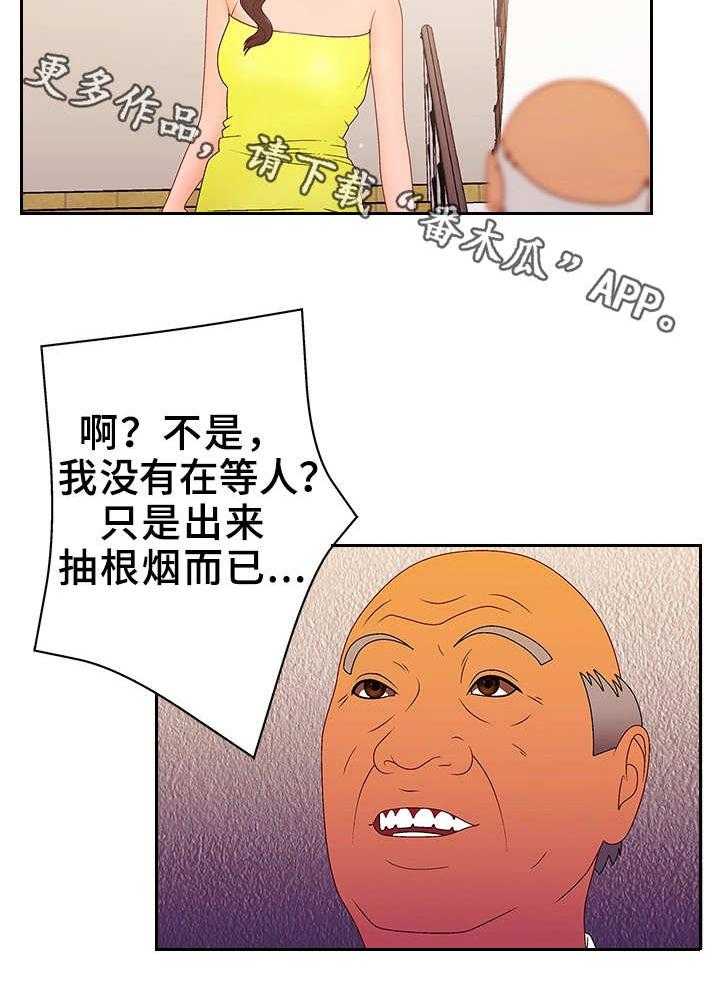 16.jpg