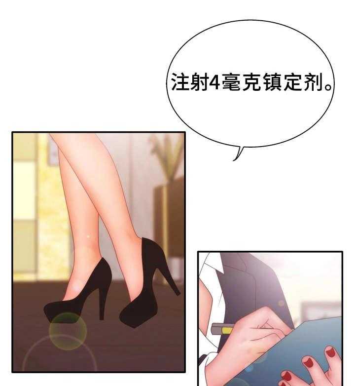18.jpg