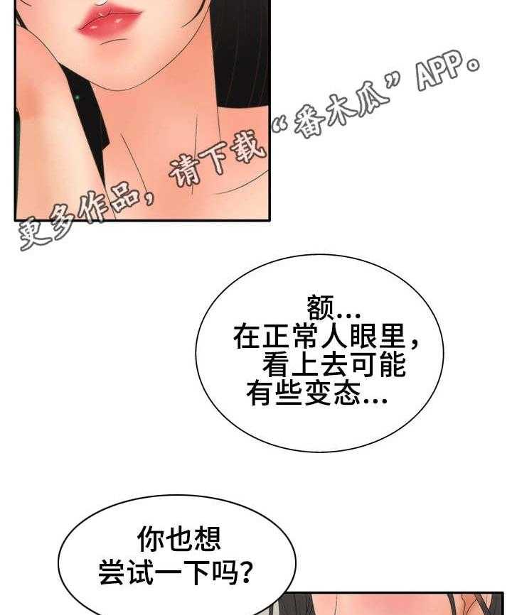 20.jpg