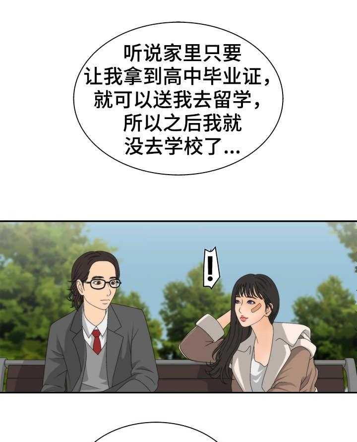 11.jpg