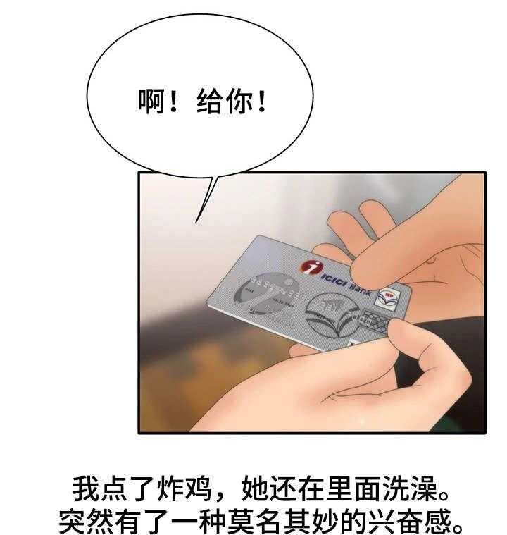 23.jpg