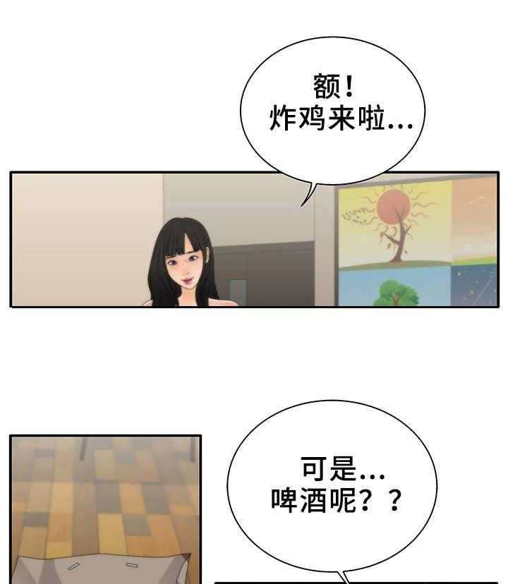 26.jpg
