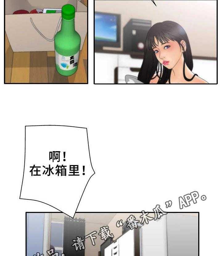 27.jpg