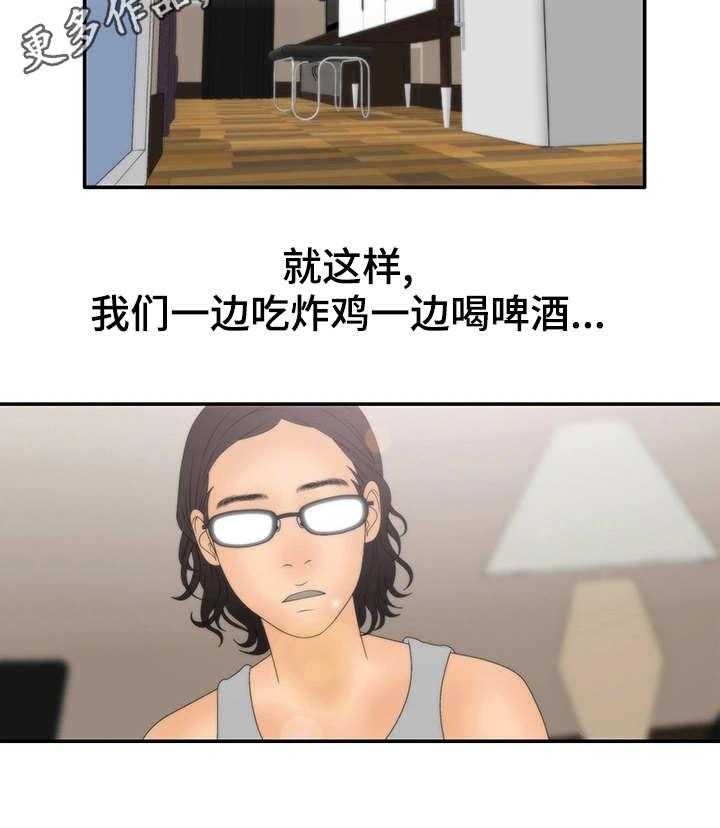 28.jpg