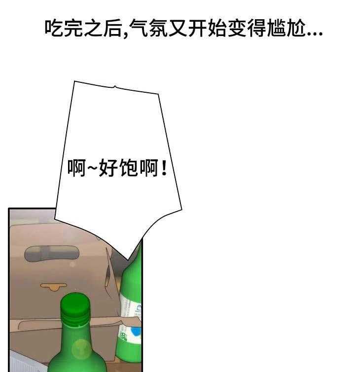 29.jpg