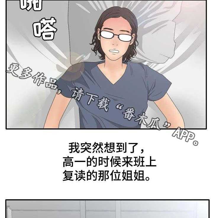 20.jpg