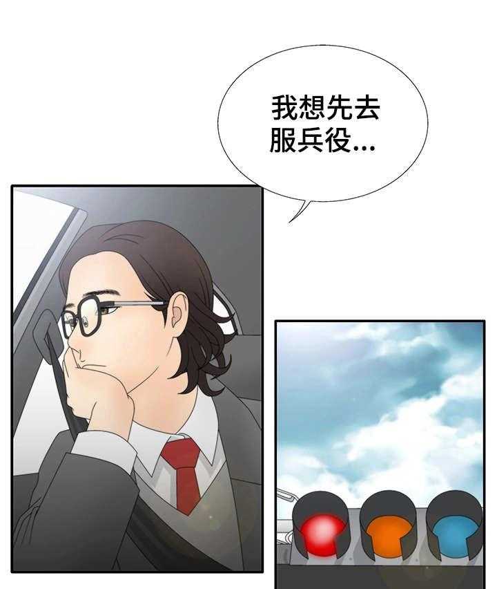 31.jpg