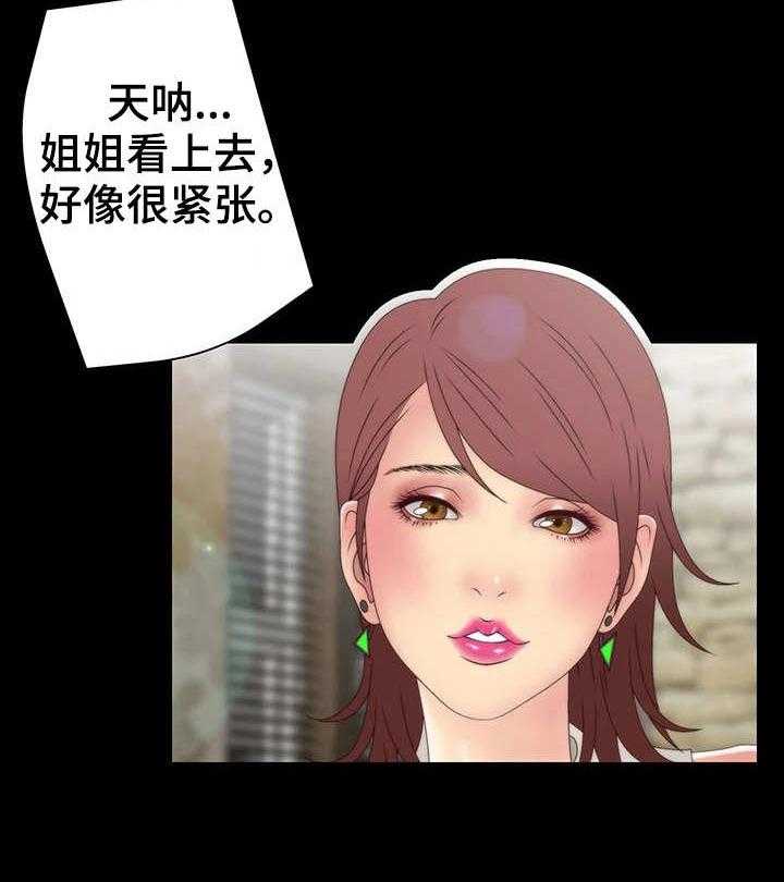 27.jpg