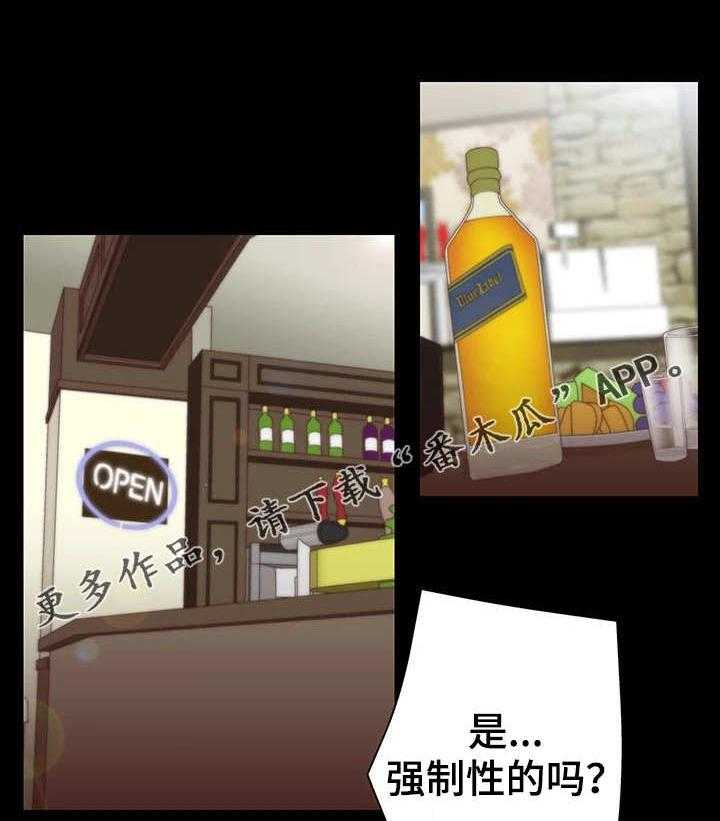 29.jpg