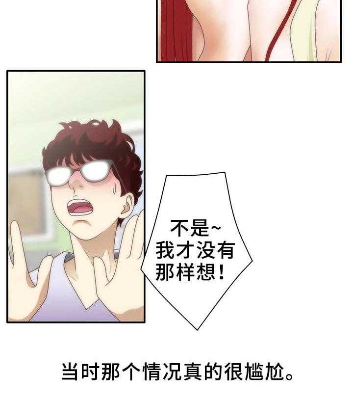 17.jpg