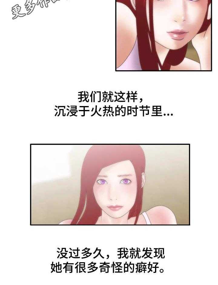 18.jpg