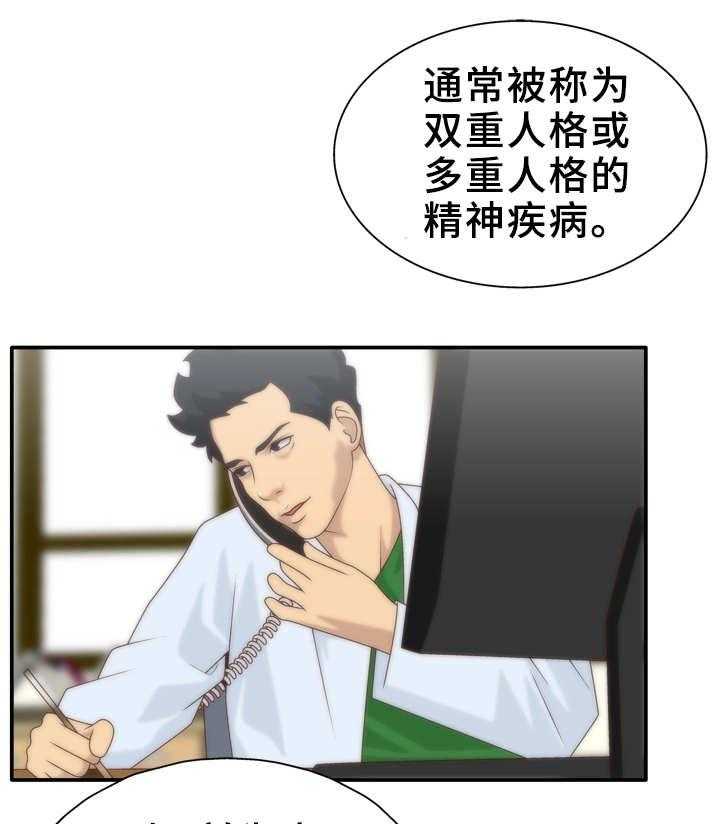 20.jpg
