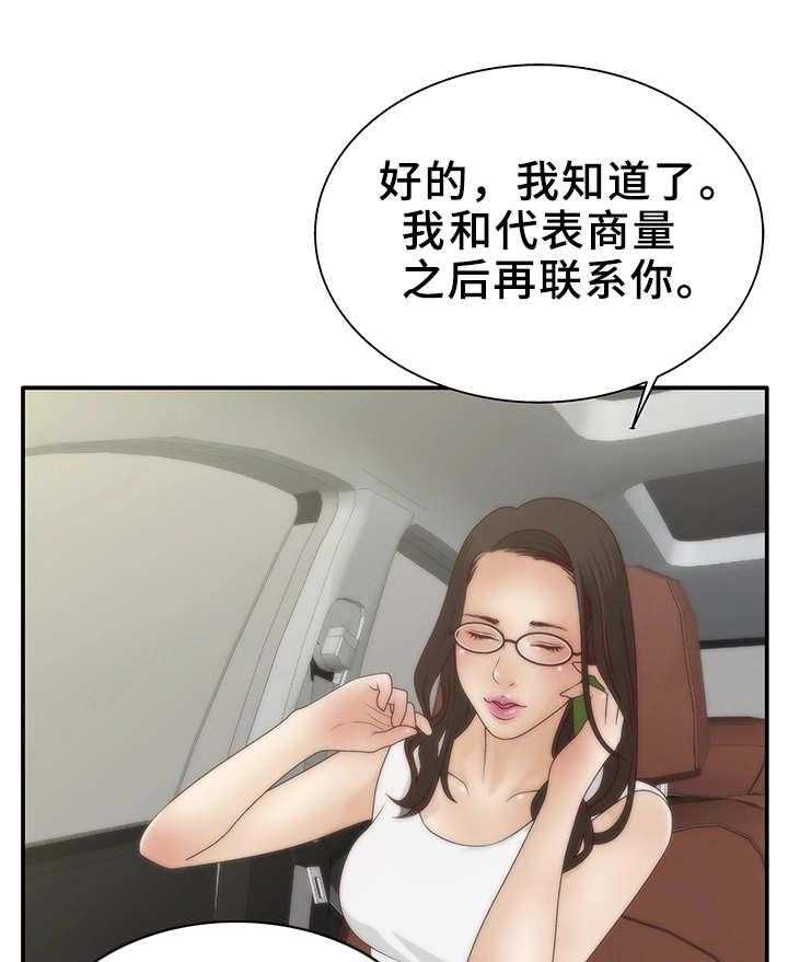 24.jpg