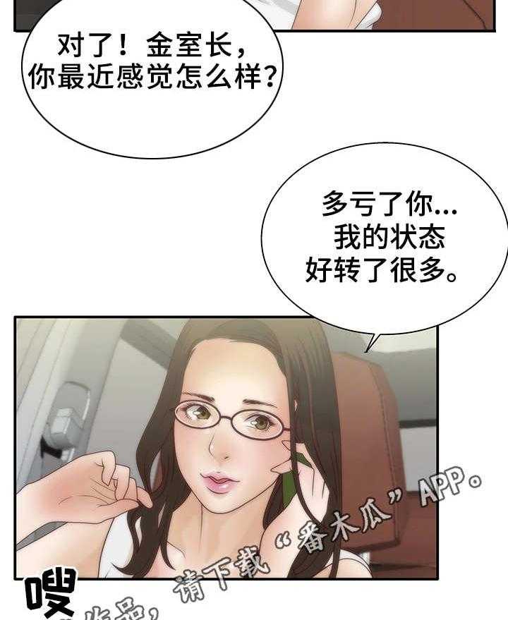 25.jpg