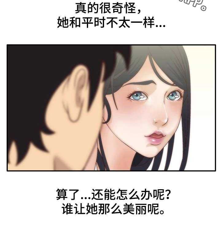 30.jpg