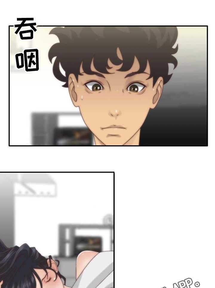 20.jpg